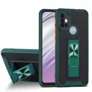 For Motorola Moto G20 Dual-color Skin Feel TPU + PC Magnetic Shockproof Case with Invisible Holder(Dark Green)