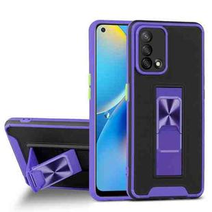 For OPPO A74 4G Dual-color Skin Feel TPU + PC Magnetic Shockproof Case with Invisible Holder(Purple)