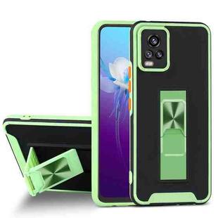 For vivo V20 Dual-color Skin Feel TPU + PC Magnetic Shockproof Case with Invisible Holder(Green)