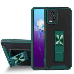 For vivo V20 Dual-color Skin Feel TPU + PC Magnetic Shockproof Case with Invisible Holder(Dark Green)