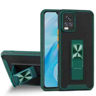 For vivo V20 Pro Dual-color Skin Feel TPU + PC Magnetic Shockproof Case with Invisible Holder(Dark Green)