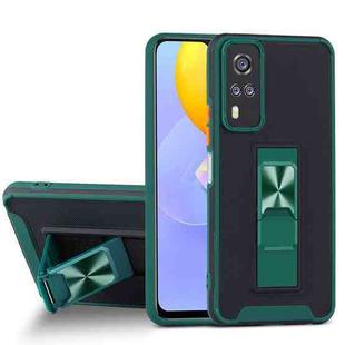 For vivo Y51 (2020, December) Dual-color Skin Feel TPU + PC Magnetic Shockproof Case with Invisible Holder(Dark Green)
