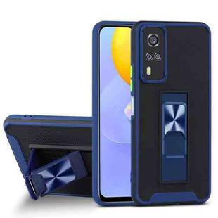 For vivo Y51 (2020, December) Dual-color Skin Feel TPU + PC Magnetic Shockproof Case with Invisible Holder(Blue)
