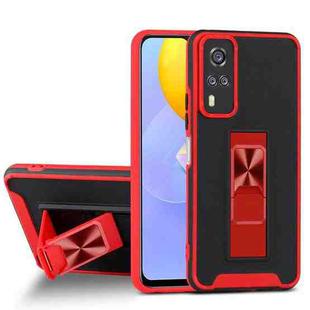 For vivo Y51 (2020, December) Dual-color Skin Feel TPU + PC Magnetic Shockproof Case with Invisible Holder(Red)