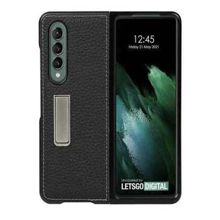 For Samsung Galaxy Z Fold3 5G Lychee Texture Leather Protective Case with Holder(Black)