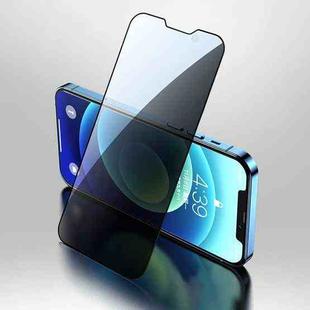 For iPhone 13 / 13 Pro JOYROOM JR-PF902 Knight Series 2.5D Silk Screen Full Screen Anti-spy Tempered Glass Film