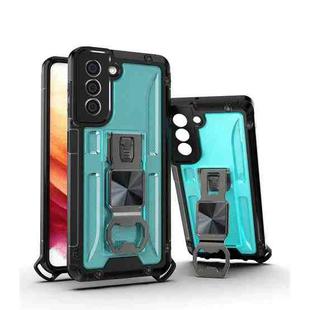 PC + TPU Shockproof Protective Case with Corkscrew Holder For Samsung Galaxy S21 FE(Sky Blue)