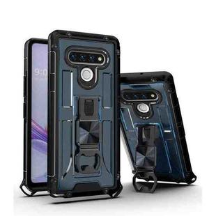 PC + TPU Shockproof Protective Case with Corkscrew Holder For LG Stylo 6(Sapphire Blue)