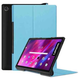 For Lenovo Yoga Tab 11 Custer Texture Horizontal Flip PU Leather Case with Holder & Sleep / Wake-up Function(Sky Blue)