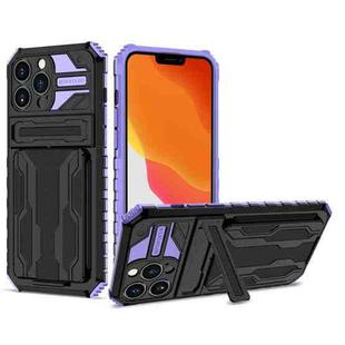 For iPhone 13 Pro Kickstand Armor Card Wallet Phone Case (Purple)