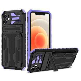 For iPhone 12 Kickstand Armor Card Wallet Phone Case(Purple)