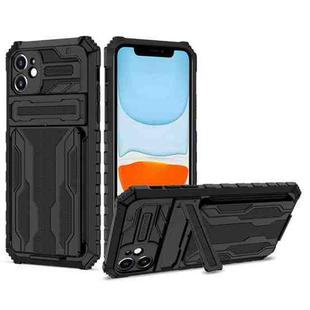 For iPhone 11 Kickstand Armor Card Wallet Phone Case (Black)