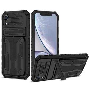 For iPhone XR Kickstand Armor Card Wallet Phone Case(Black)