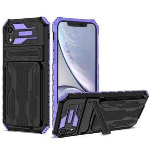 For iPhone XR Kickstand Armor Card Wallet Phone Case(Purple)