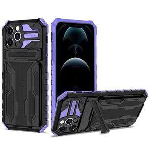 For iPhone 12 Pro Kickstand Armor Card Wallet Phone Case(Purple)