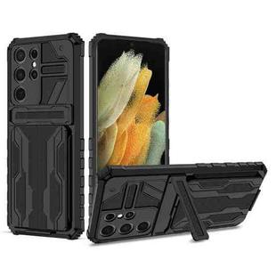 For Samsung Galaxy S21 5G Armor Card PC + TPU Shockproof Case with Card Slot & Invisible Holder(Black)