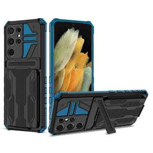 For Samsung Galaxy S21 5G Armor Card PC + TPU Shockproof Case with Card Slot & Invisible Holder(Blue)