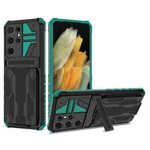 For Samsung Galaxy S21 Ultra 5G Armor Card PC + TPU Shockproof Case with Card Slot & Invisible Holder(Dark Green)