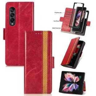 For Samsung Galaxy Z Fold3 5G CaseNeo Business Splicing Dual Magnetic Buckle Horizontal Flip PU Leather Case with Holder & Card Slots & Wallet(Red)