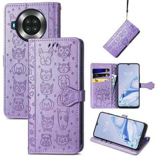 For CUBOT Note 20 Lovely Cat and Dog Embossing Pattern Horizontal Flip Leather Case , with Holder & Card Slots & Wallet & Cartoon Clasp & Lanyard(Purple)