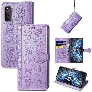 For Vivo iQOO Neo3 Lovely Cat and Dog Embossing Pattern Horizontal Flip Leather Case , with Holder & Card Slots & Wallet & Cartoon Clasp & Lanyard(Purple)