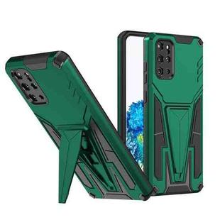 For Samsung Galaxy S20+ Super V Armor PC + TPU Shockproof Case with Invisible Holder(Dark Green)