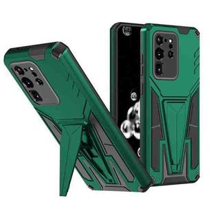 For Samsung Galaxy S20 Ultra Super V Armor PC + TPU Shockproof Case with Invisible Holder(Dark Green)