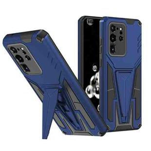 For Samsung Galaxy S20 Ultra Super V Armor PC + TPU Shockproof Case with Invisible Holder(Blue)