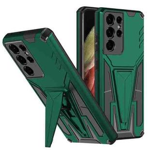 For Samsung Galaxy S21 Ultra 5G Super V Armor PC + TPU Shockproof Case with Invisible Holder(Dark Green)