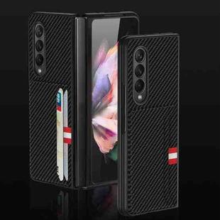 For Samsung Galaxy Z Fold3 5G GKK Ultra-thin Shockproof Leather Protective Case(Carbon Fiber Texture)