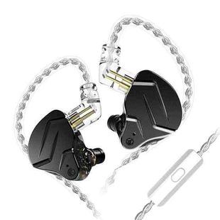 KZ ZSN Pro X Ring Iron Hybrid Drive Metal In-ear Wired Earphone, Mic Version(Black)