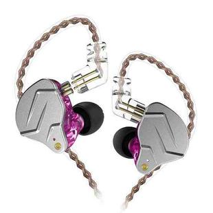 KZ ZSN Pro Ring Iron Hybrid Drive Metal In-ear Wired Earphone, Standard Version(Purple)