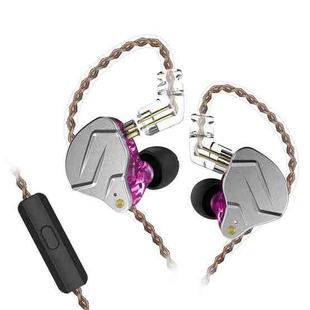 KZ ZSN Pro Ring Iron Hybrid Drive Metal In-ear Wired Earphone, Mic Version(Purple)