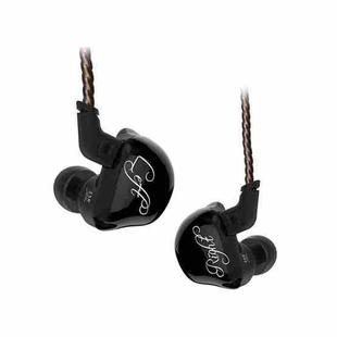 KZ ZSR 6-unit Ring Iron In-ear Wired Earphone, Standard Version(Black)