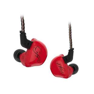 KZ ZSR 6-unit Ring Iron In-ear Wired Earphone, Standard Version(Red)