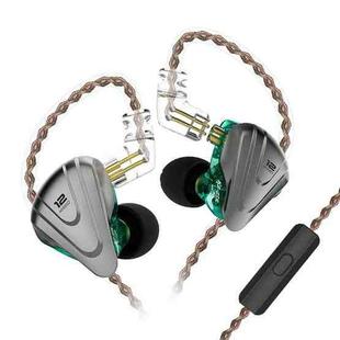 KZ ZSX 12-unit Ring Iron Metal Gaming In-ear Wired Earphone, Mic Version(Cyan)