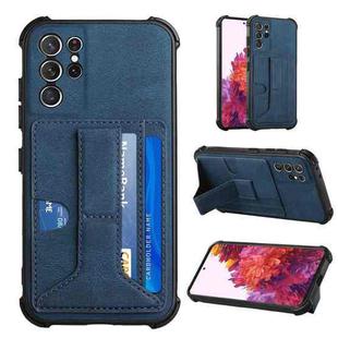 For Samsung Galaxy S21 Ultra 5G Dream PU + TPU Four-corner Shockproof Back Cover Case with Card Slots & Holder(Blue)
