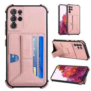 For Samsung Galaxy S21 Ultra 5G Dream PU + TPU Four-corner Shockproof Back Cover Case with Card Slots & Holder(Rose Gold)