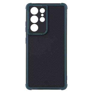 For Samsung Galaxy S21 Ultra 5G Eagle Eye Armor Dual-color Shockproof TPU + PC Protective Case(Dark Green)