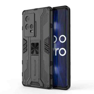 For vivo iQOO 8 Pro Supersonic PC + TPU Shock-proof Protective Case with Holder(Black)