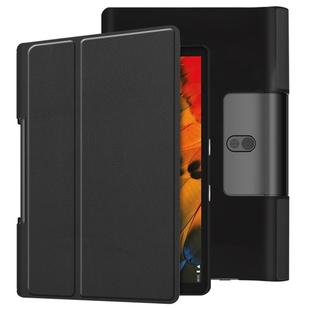 For Lenovo Yoga Smart Tab Custer Texture Horizontal Flip Leather Case with Two-folding Holder(Black)