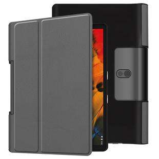 For Lenovo Yoga Smart Tab Custer Texture Horizontal Flip Leather Case with Two-folding Holder(Grey)