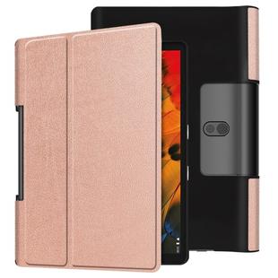 For Lenovo Yoga Smart Tab Custer Texture Horizontal Flip Leather Case with Two-folding Holder(Rose Gold)