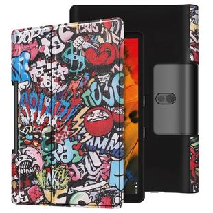 For Lenovo Yoga Smart Tab Color Drawing Pattern Horizontal Flip Leather Case with Two-folding Holder(Graffiti)