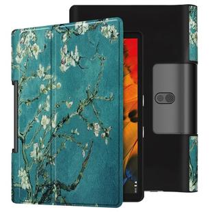 For Lenovo Yoga Smart Tab Color Drawing Pattern Horizontal Flip Leather Case with Two-folding Holder(Apricot Flower)