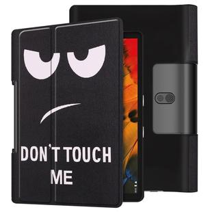 For Lenovo Yoga Smart Tab Color Drawing Pattern Horizontal Flip Leather Case with Two-folding Holder(Big Eyes)