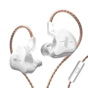 KZ EDX Dynamic Monitor HiFi In-Ear Wired Earphone With Mic(White)