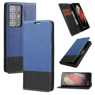 For Samsung Galaxy S21 Ultra 5G Cross Texture Magnetic Horizontal Flip Leather Case with Card Slots & Holder & Wallet(Blue)