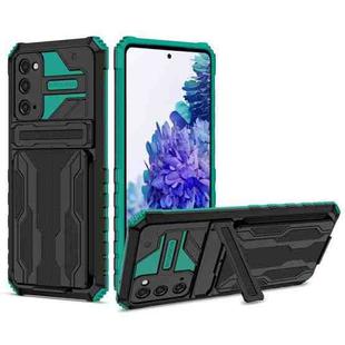 For Samsung Galaxy S20 FE Armor Card PC + TPU Shockproof Case with Card Slot & Invisible Holder(Dark Green)