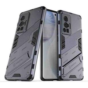 For vivo X70 Pro Punk Armor 2 in 1 PC + TPU Shockproof Case with Invisible Holder(Grey)